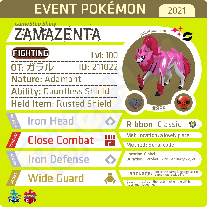 Pokemon Sword & Shield / NEW Shiny Event Zamazenta / 6IV / 