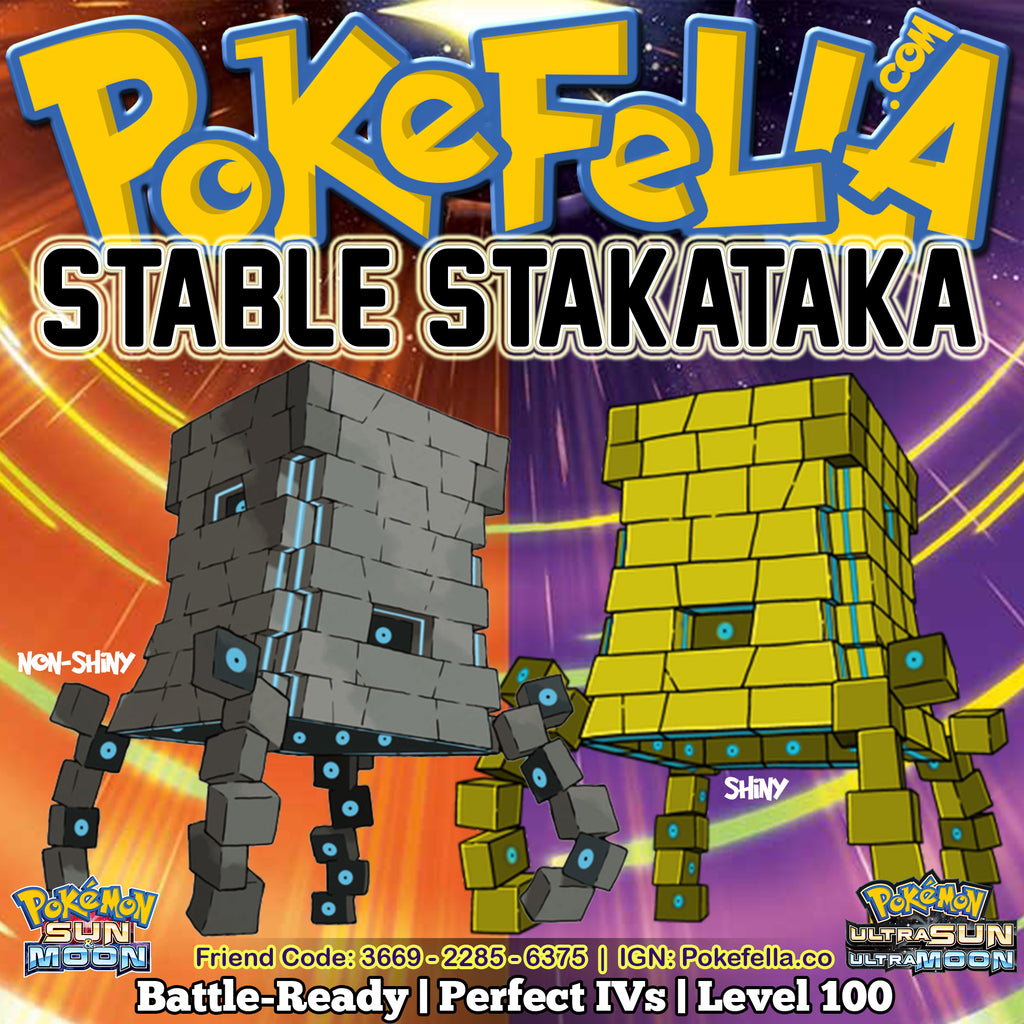 Pokemon Sword and Shield Shiny Ultra Shiny Lunala 6IV-EV Trained