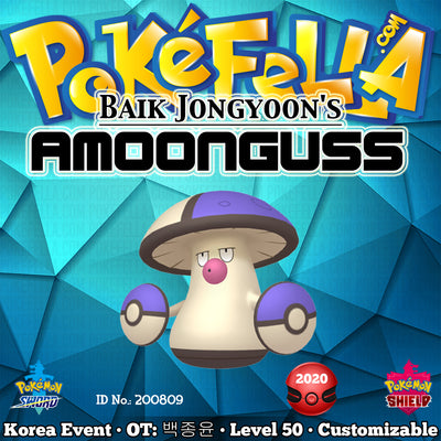 Baik Jongyoon's Amoonguss • OT: 백종윤 • ID No. 200809 • Korean Pokémon Trainer's Cup 2020 Event