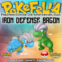 Iron Defense Bagon • Pokémon Center 5th Anniversary Eggs • Japan 2003 Event