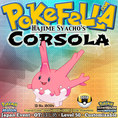 Hajime Syacho's Corsola • OT: はじめ • ID No. 180114 • Pokémon Dragon King Tournament - NicoNico Distribution Japan 2018 Event