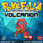 Pokémon Scrap Volcanion • OT: ゲッチャレ • ID No. 201120 • Japan 2020 Event