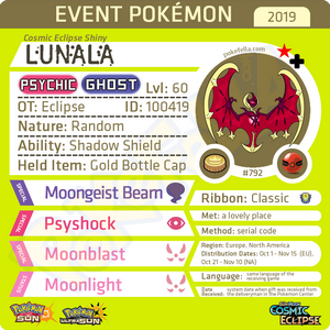 SOLGALEO LUNALA NECROZMA Shiny 6IV Events Bundle / Pokemon 