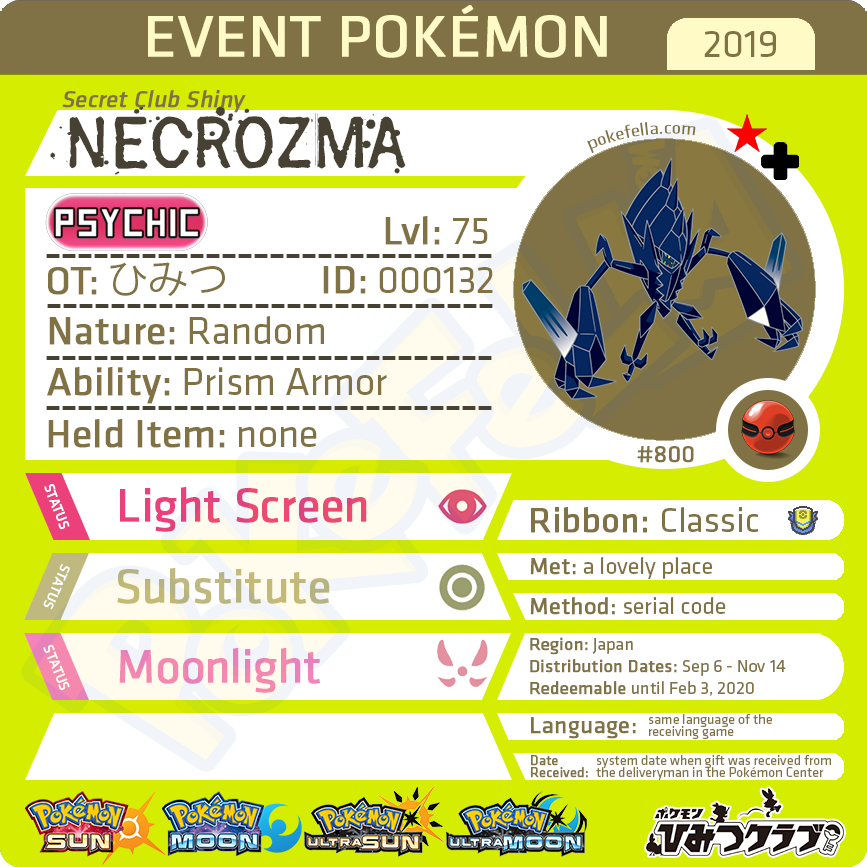 Secret Club Shiny Necrozma • OT: ひみつ • ID No. 000132 • Pokémon Sword & Shield Gift Japan 2019 Event