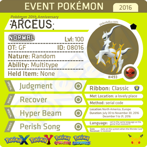 Pokémon 20th Anniversary Arceus • OT: GF • ID No. 08016 • North America, Europe 2016 Event