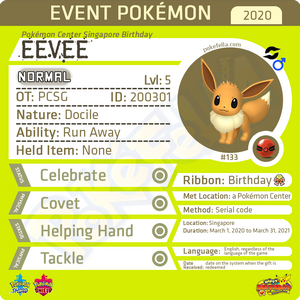 Pokémon Center Birthday Eevee • OT: PCSG • ID No. 200301 • Singapore 2020 Event