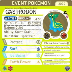 Pokémon Japan Championships 2020 Gastrodon • OT: カ・エール • ID No. 200822 • Japan Event