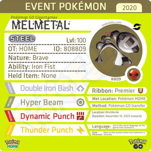 Pokemon Home // Phione Manaphy 6IV Mythical Events Pack // 