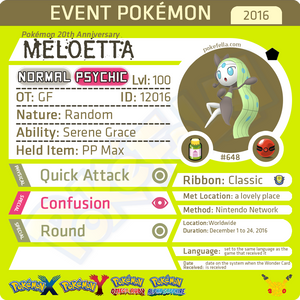 MELOETTA POGO | Pokémon Go to Home Transfer | Authentic (Custom O.T)