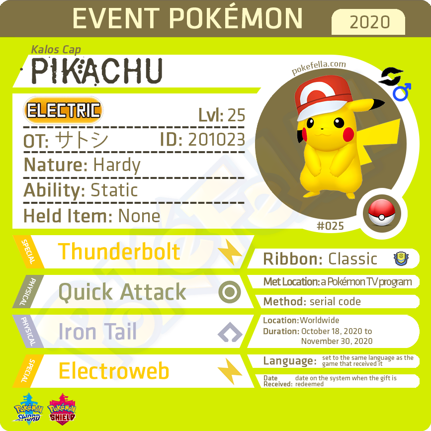 Kalos Cap Pikachu • OT: サトシ, Ash, Sacha, 지우, 小智 • ID No. 201023 • Worldwide 2020 Event