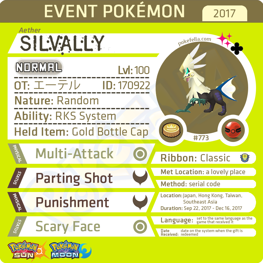 Shiny Solgaleo EVENT 6IV Pokemon Sun/moon Us/um Sword/shield -   Australia