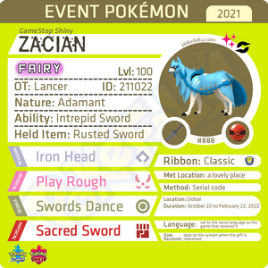 Pokemon Sword & Shield / NEW Shiny Event Zamazenta / 6IV / 