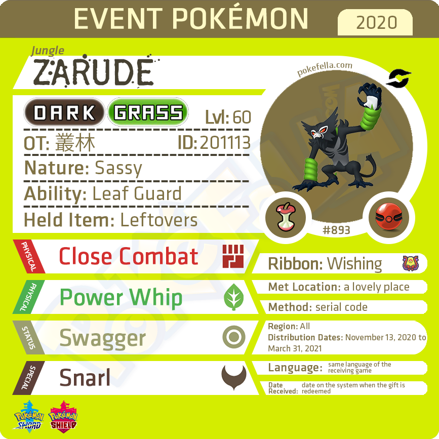Pokemon Sword and Shield // UNRELEASED EVENT ZARUDE // 6IV 