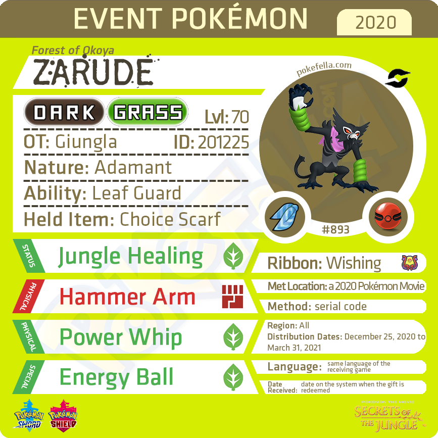 Pokemon Sword And Shield - MOVIE EVENT DADA Zarude - FAST DELIVERY