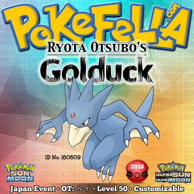 Ryota Otsubo's Golduck • OT: ルイ • ID No. 180609 • Pokémon Japan Championships 2018