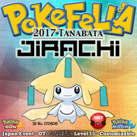 2017 Tanabata Jirachi • OT: たなばた • ID No. 170806 • Pokémon Center Tohoku • Japan Event