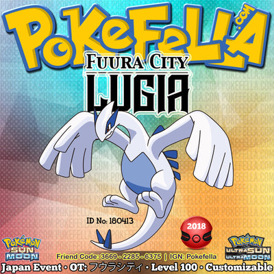 Fuura / Fura City Wind Lugia • OT: フウラシティ • ID No. 180413 • Pokémon Movie 21: Everyone's Story - Japan 2018 Event