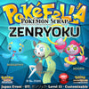Zenryoku Manaphy, Meloetta, Hoopa • OT: ゼンリョク• ID No. 171201 • Pokémon Scraps Campaign 2017 Japan Event