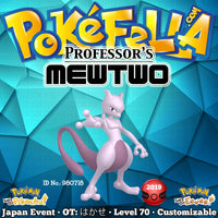 Professor's Mewtwo • OT: はかせ • ID No. 980718 • Japan 2019 Event Let's Go Pikachu Eevee