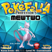 Professor's Mewtwo • OT: 박사 • ID No. 200930 • Korean 2020 Event