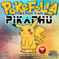 Pokémon Cafe Pikachu • OT: ポケカフェ • ID No. 180314 • Pokémon Center - Japan 2018 Event