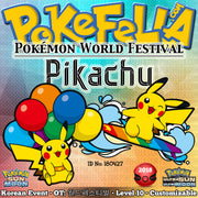 Pokémon World Festival Pikachu • OT: 월드페스티벌 • ID No. 180427 •  Korean 2018 Event