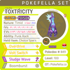 ultra square shiny Toxtricity (Amped & Low Key) • Competitive • 6IVs • Level 100 • Online Battle-ready