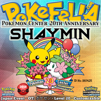 Shaymin • OT: ポケセン • ID No. 180425 • Pokémon Center 20th Anniversary • Japan 2018 Event