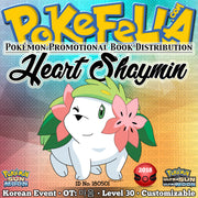 Heart Shaymin • OT: 마음 • ID No. 180501 • Pokémon Promotional Book Distribution - Korean 2018 Event