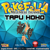 Melemele Island Shiny Tapu Koko • OT: メレメレ • ID No. 170317 • Japan 2017 Event