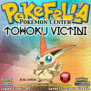 Pokémon Center Tohoku's Victini • OT: トウホク • ID No. 170630 • Japan 2017 Event